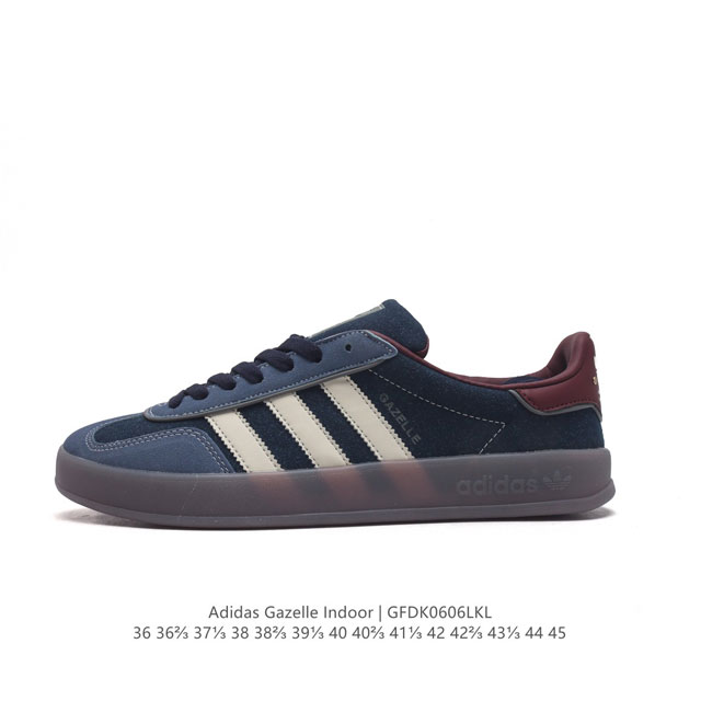 阿迪达斯 Adidas Originals Gazelle Indoor 复古三叶草防滑透明橡胶板鞋经典运动鞋。这款经典鞋,忠于原版设计,缀撞色三条纹和鞋跟饰片