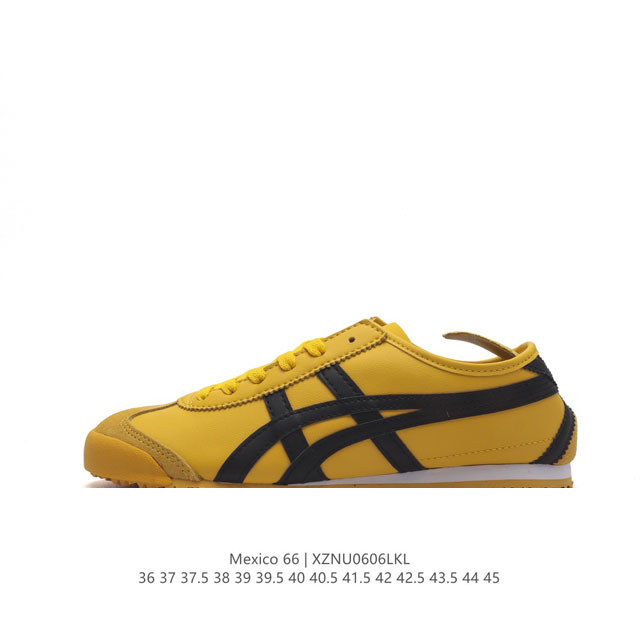 Asics 亚瑟士 男女鞋真标半码制 日产经典老牌-鬼塚虎 Onitsuka Tiger Mexico 66经典墨西哥系列复古经典百搭板鞋休闲运动鞋慢跑鞋。采用