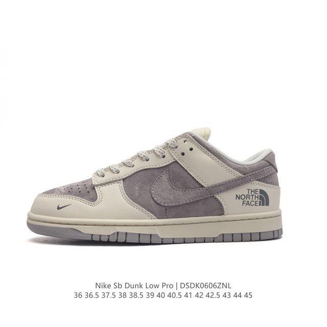 真标 耐克 Nike Sb Dunk Low Pro 男女同款运动鞋复古板鞋，尽情迈步，彰显个性风采。采用柔软皮革鞋面，经久耐穿，塑就如元年款 Dunk 般的复