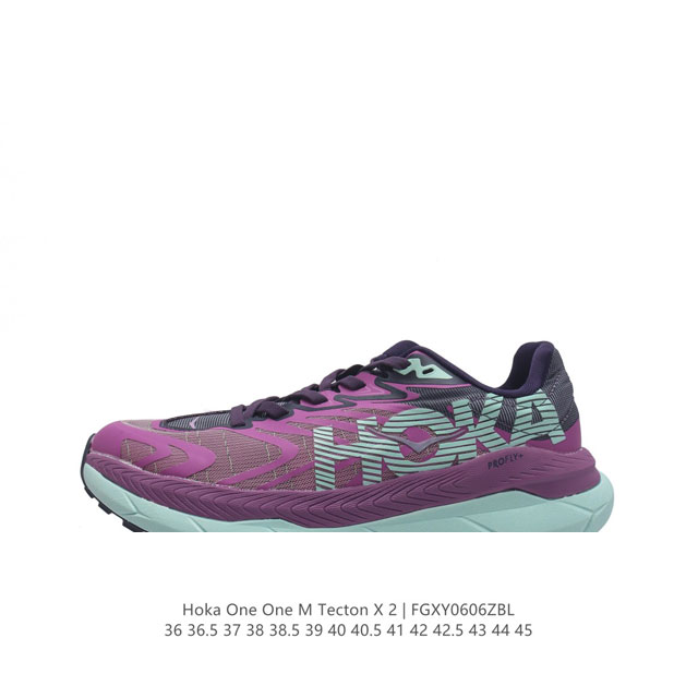 公司级 Hoka Tecton X 2 轻盈系列缓震透气跑鞋 #新系列中底依旧是经典的模压eva材料，同时做到了重量更轻，在重新调教后的全新中底泡棉比上一代更轻