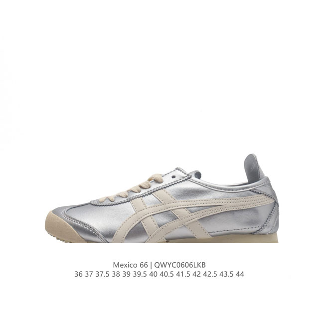 Asics 亚瑟士 男女鞋真标半码制 日产经典老牌-鬼塚虎 Onitsuka Tiger Mexico 66经典墨西哥系列复古经典百搭板鞋休闲运动鞋慢跑鞋。采用