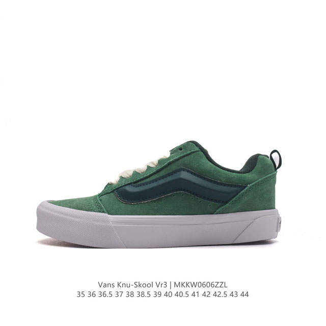 万斯 Vans Knu-Skool Vr3 Lx 面包鞋。坎普尔 茱利安系列低帮复古硫化休闲运动板鞋“肥胖版大logo”要说整个2023年最为热门的鞋型之一，