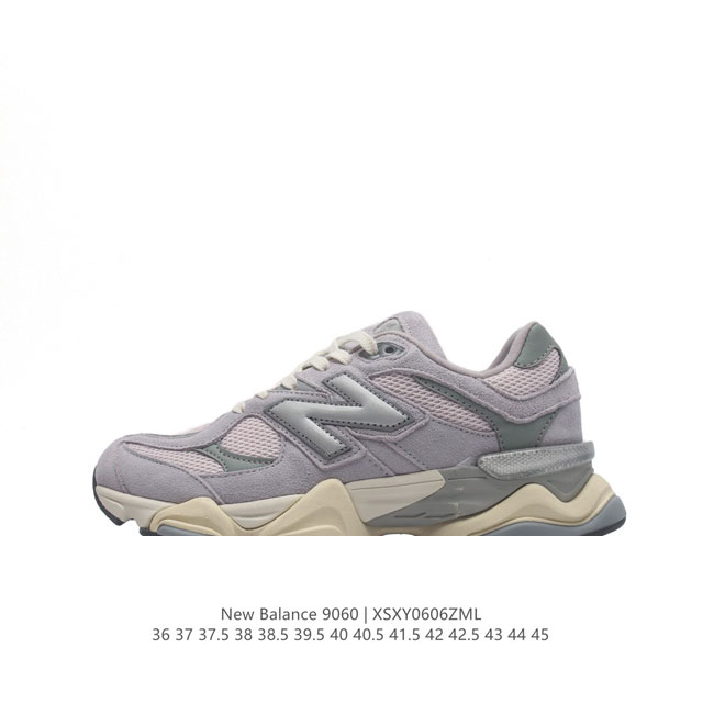 公司级 Nb 新百伦 New Balance Nb9060小象蹄男女款9060舒适百搭老爹鞋。全新 9060 款式将经典风格与现代设计融合到日常多功能性中。 9