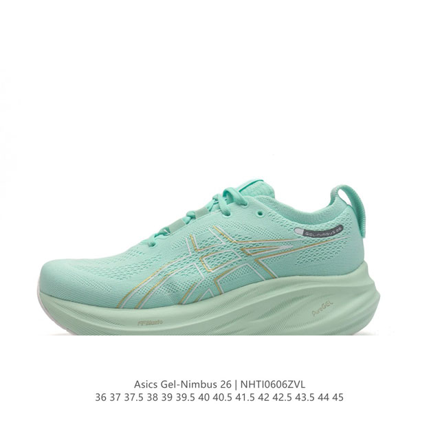 Asics Gel Nimbus26 2024 01#亚瑟士#跑步鞋 超厚底增高百搭老爹鞋 最舒适跑鞋，中底两大独家科技都带来全新能量，造就历来最软弹的 Gel