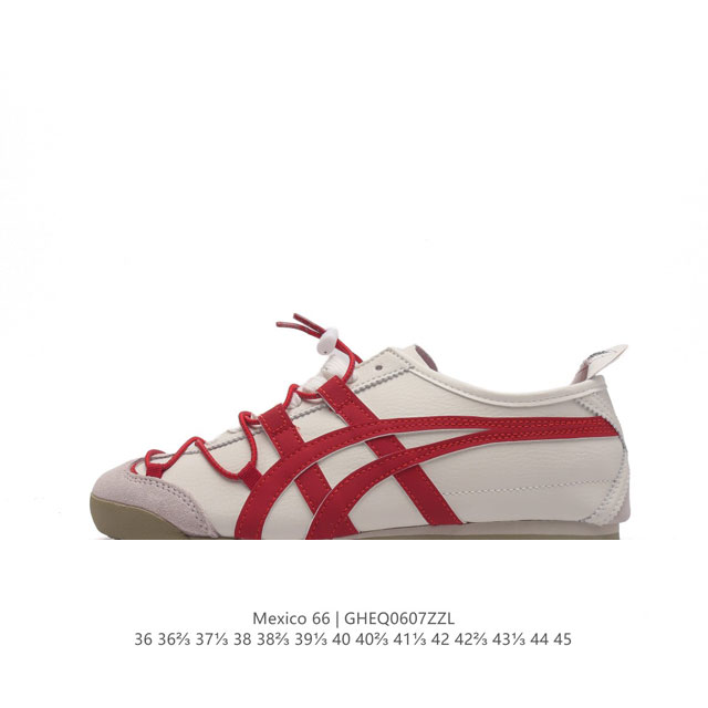 Asics 亚瑟士 男女鞋真标半码制 日产经典老牌-鬼塚虎 Onitsuka Tiger Mexico 66经典墨西哥系列复古经典百搭板鞋休闲运动鞋慢跑鞋。采用