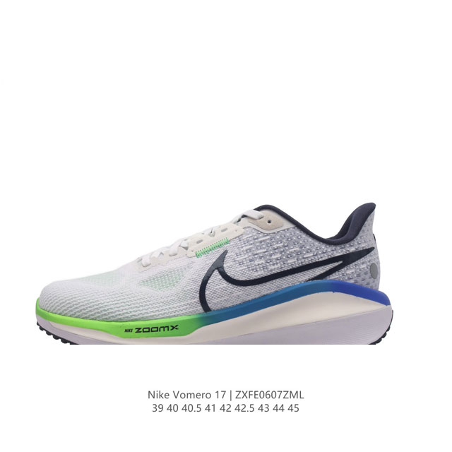 Nike 耐克夏季 Zoom Vomero 5 运动鞋休闲训练跑步鞋。Nike Zoom Vomero 5 男女子运动鞋妥帖包覆足部，提供透气支撑效果。耐穿材料