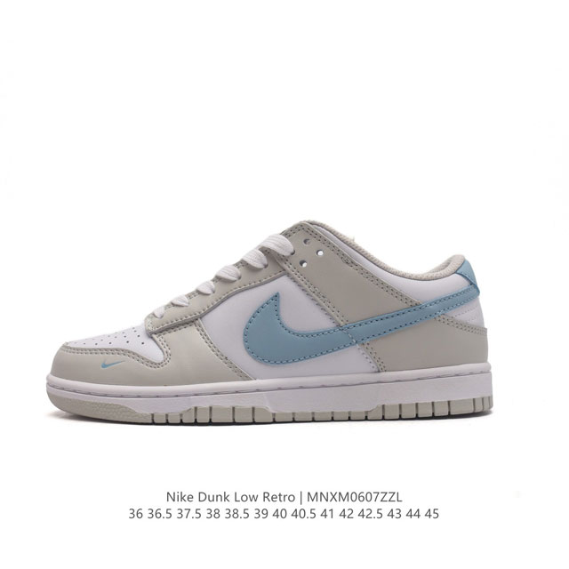 耐克 Nike Sb Dunk Low Pro 男女同款运动鞋复古板鞋，尽情迈步，彰显个性风采。采用柔软皮革鞋面，经久耐穿，塑就如元年款 Dunk 般的复古质感