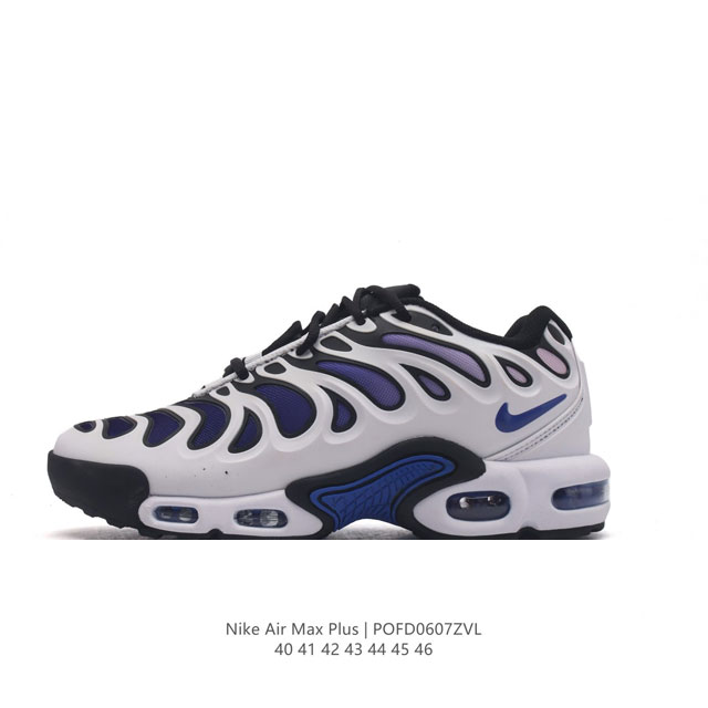 Nike 耐克 男子休闲鞋气垫缓震跑步鞋 Air Max Plus 运动鞋 造型超讨喜！鞋面以帆布和织物材质包裹，保证了轻薄透气，更适合夏季穿着。鞋侧 鱼骨 形