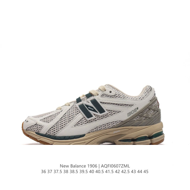 新百伦 New Balance M 6系列 复古运动鞋单品宝藏老爹鞋款。作为nb最经典的档案鞋型之一，与2002一样， 6有着nb最成熟的技术加持和复古款式，而