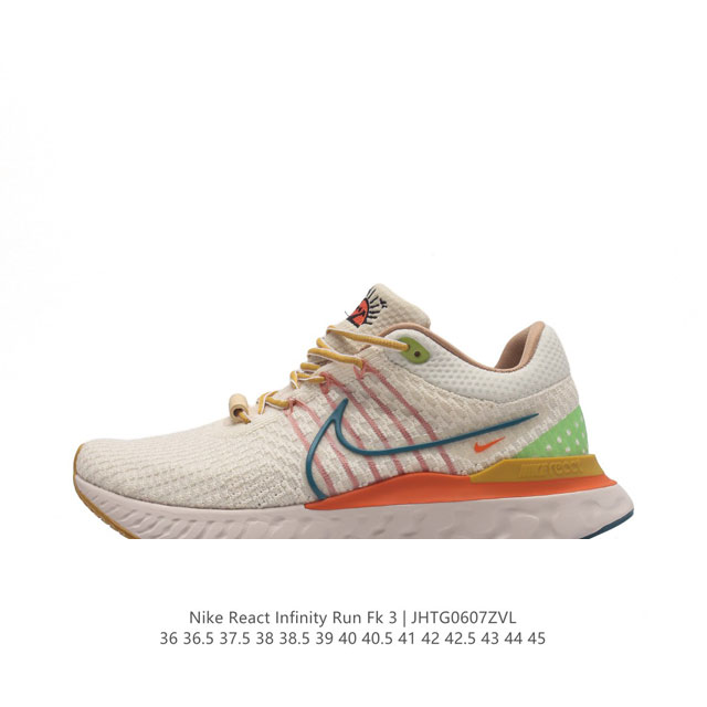 耐克nike Zoomx Invincible Run Fk3 短跑马拉松系带系列轻量休闲运动慢跑鞋 货号：Dv1744-141 码数：36-45含半码 编码：