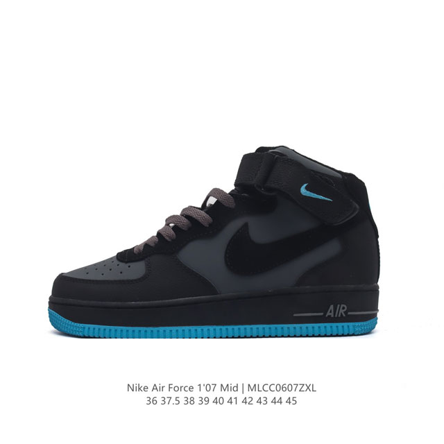 耐克 Nike Air Force 1 ‘07 Mid 空军一号中帮魔术贴百搭休闲运动板鞋厚底增高时尚男女鞋。柔软、弹性十足的缓震性能和出色的中底设计，横跨复古