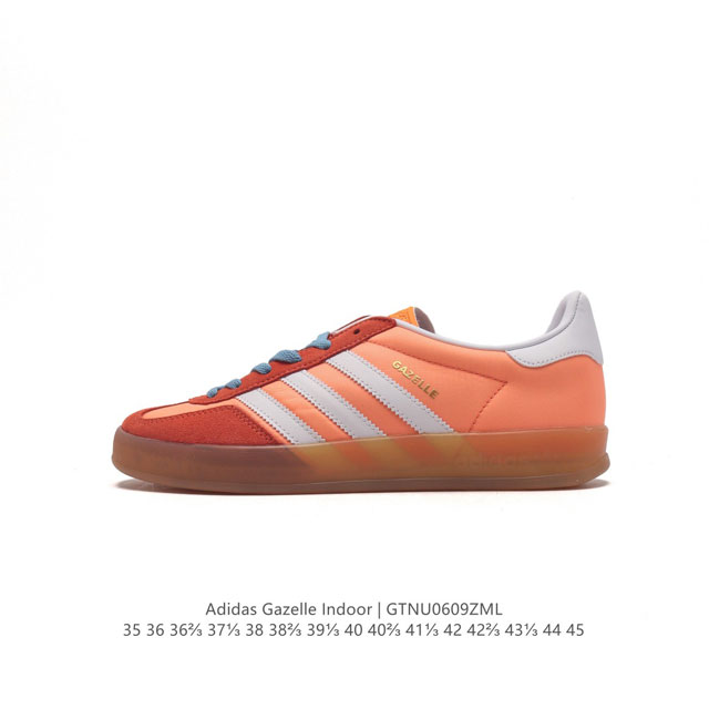 阿迪达斯 Adidas Originals Gazelle Indoor 复古三叶草防滑透明橡胶板鞋经典运动鞋。这款经典鞋,忠于原版设计,缀撞色三条纹和鞋跟饰片