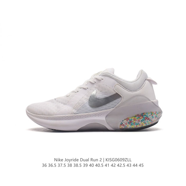 真标 耐克wmns Nike Joyride Dual Run 2代颗粒跑步鞋休闲运动鞋。使用全掌内靴设计，采用flyknit打造鞋面，配合织物内衬，不仅轻质舒