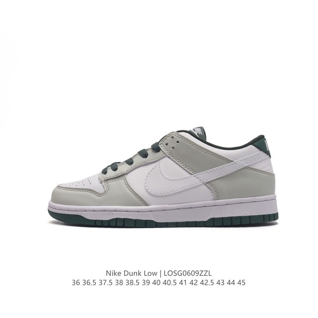 耐克 Nike Sb Dunk Low Pro 男女同款运动鞋复古板鞋，尽情迈步，彰显个性风采。采用柔软皮革鞋面，经久耐穿，塑就如元年款 Dunk 般的复古质感