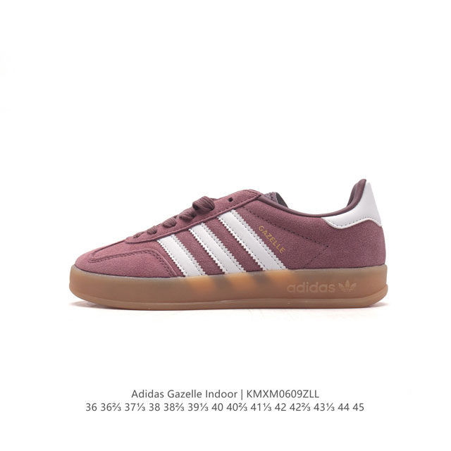 阿迪达斯 Adidas Originals Gazelle Indoor 复古三叶草防滑透明橡胶板鞋经典运动鞋。这款经典鞋,忠于原版设计,缀撞色三条纹和鞋跟饰片