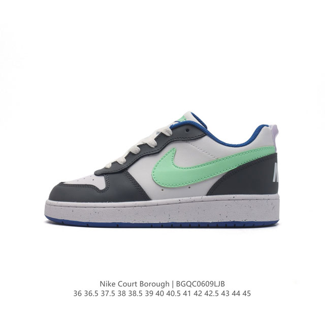 耐克 Nike 男女子运动鞋 Court Borough Low 小空军低帮板鞋。1.其皮革材质的鞋面结合网眼鞋舌，在出众外观与质感的同时提供稳固支撑，并且提升