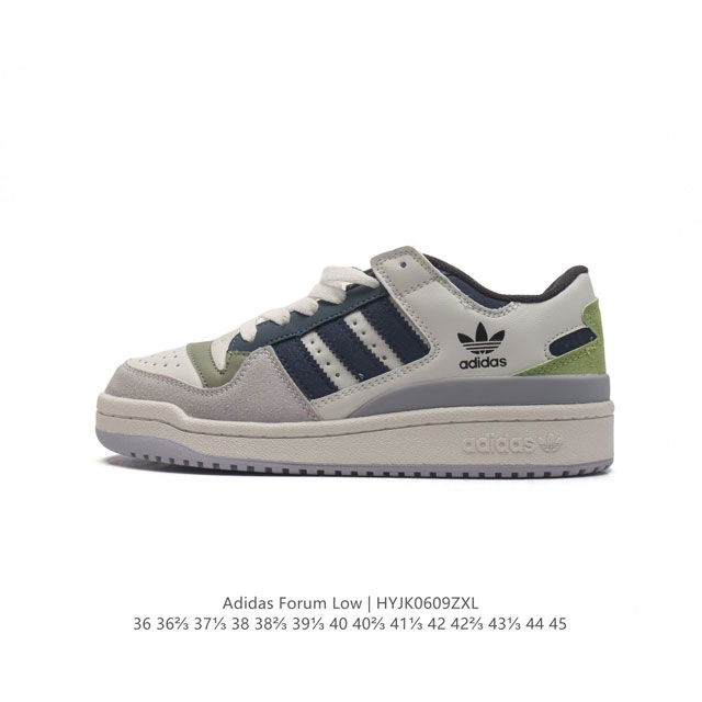 Adidas 阿迪达斯 三叶草 Forum Low 男女运动鞋 摩登演绎篮球风的经典鞋。英文的“Forum”，是进行表达的场所，在这里，可以释放自己的热情，阐述