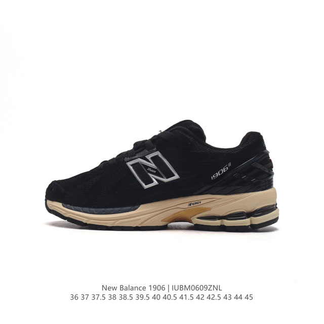 新百伦 New Balance M 6系列 复古运动鞋单品宝藏老爹鞋款。作为nb最经典的档案鞋型之一，与2002一样， 6有着nb最成熟的技术加持和复古款式，而