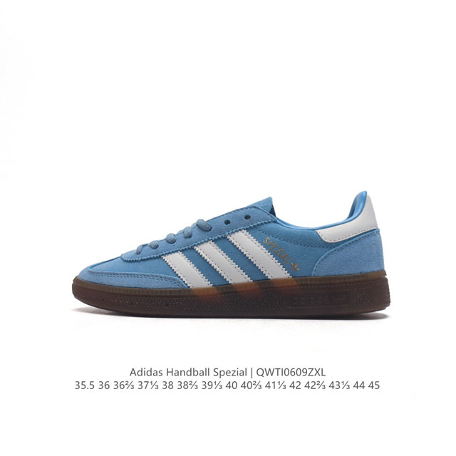 阿迪达斯 Adidas Handball Spezial 三叶草学院风复古休闲板鞋 德训鞋 橡胶底柔软皮革经典运动鞋板鞋。圆头、缝合拼接设计、正面绑带、鞋舌部位