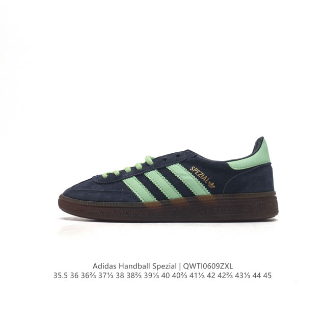 阿迪达斯 Adidas Handball Spezial 三叶草学院风复古休闲板鞋 德训鞋 橡胶底柔软皮革经典运动鞋板鞋。圆头、缝合拼接设计、正面绑带、鞋舌部位