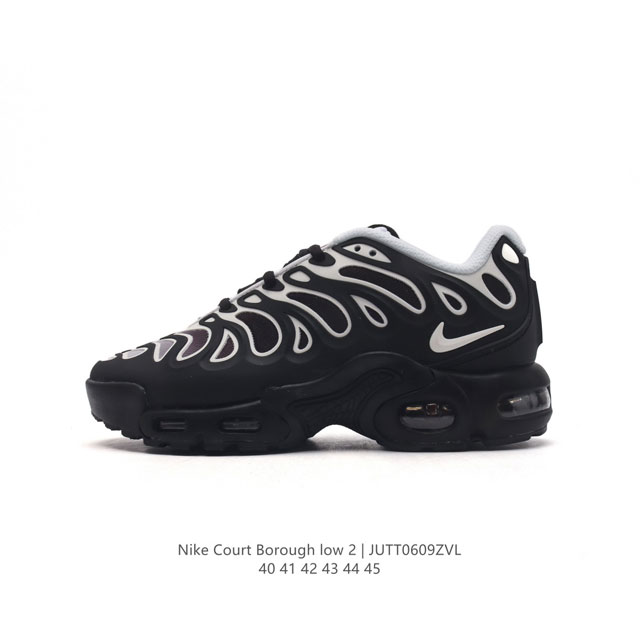 Nike 耐克 男子休闲鞋气垫缓震跑步鞋 Air Max Plus 运动鞋 造型超讨喜！鞋面以帆布和织物材质包裹，保证了轻薄透气，更适合夏季穿着。鞋侧 鱼骨 形