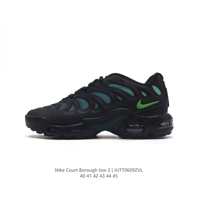 Nike 耐克 男子休闲鞋气垫缓震跑步鞋 Air Max Plus 运动鞋 造型超讨喜！鞋面以帆布和织物材质包裹，保证了轻薄透气，更适合夏季穿着。鞋侧 鱼骨 形