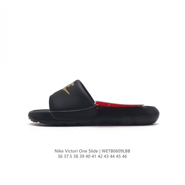 耐克 Nike Victori One Slide 耐克 夏季时尚舒适 高品质 一字拖鞋沙滩鞋拖鞋。采用全新柔软泡棉，响应灵敏，轻盈非凡，打造休闲舒适的穿着体验