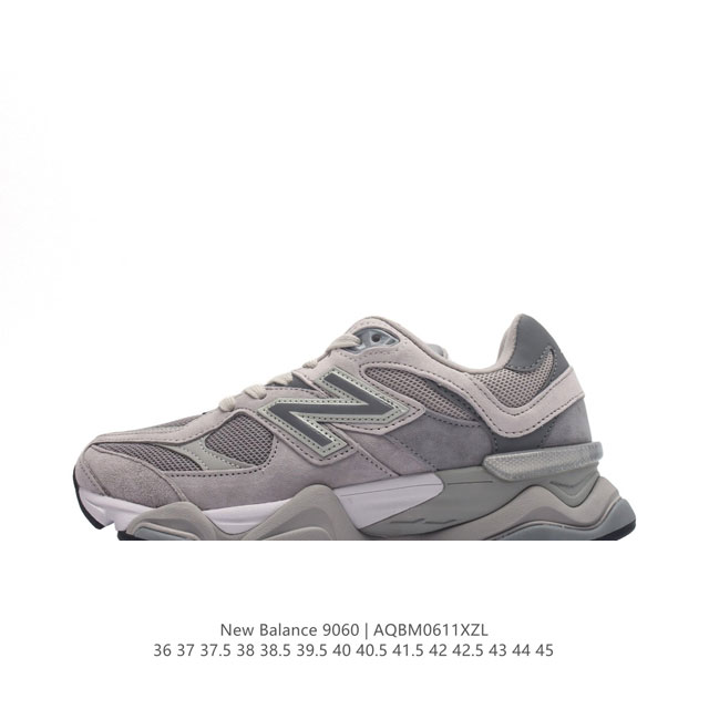 公司级 Nb 新百伦 New Balance Nb9060小象蹄男女款9060舒适百搭老爹鞋。全新 9060 款式将经典风格与现代设计融合到日常多功能性中。 9