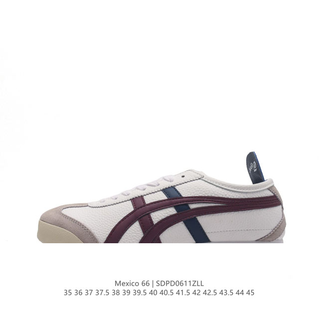 真标 Asics 亚瑟士 男女鞋真标半码制 日产经典老牌-鬼塚虎 Onitsuka Tiger Mexico 66经典墨西哥系列复古经典百搭板鞋休闲运动鞋慢跑鞋