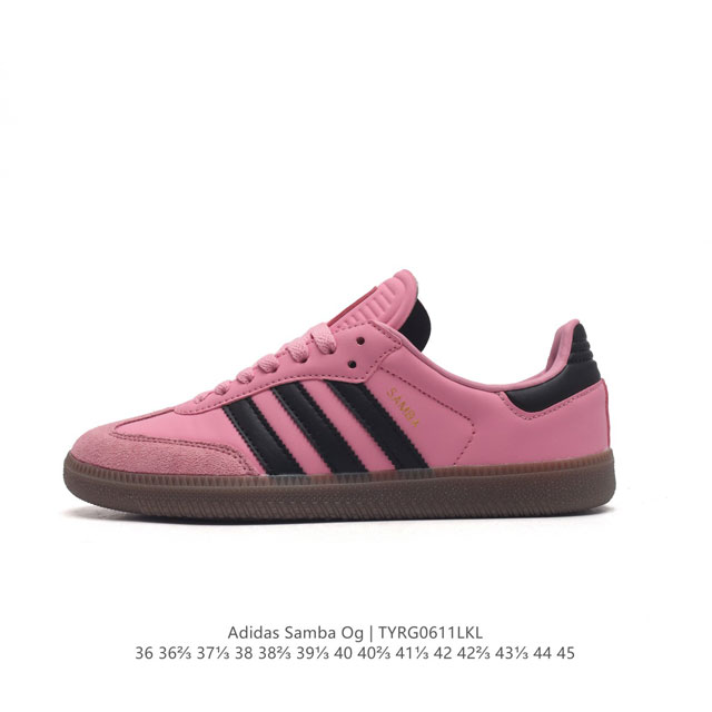 阿迪达斯 德训鞋 Adidas Originals Samba Og Shoes 经典运动鞋小白鞋 T头鞋 男女鞋 彰显休闲摩登风情的时尚经典鞋。它诞生于50年