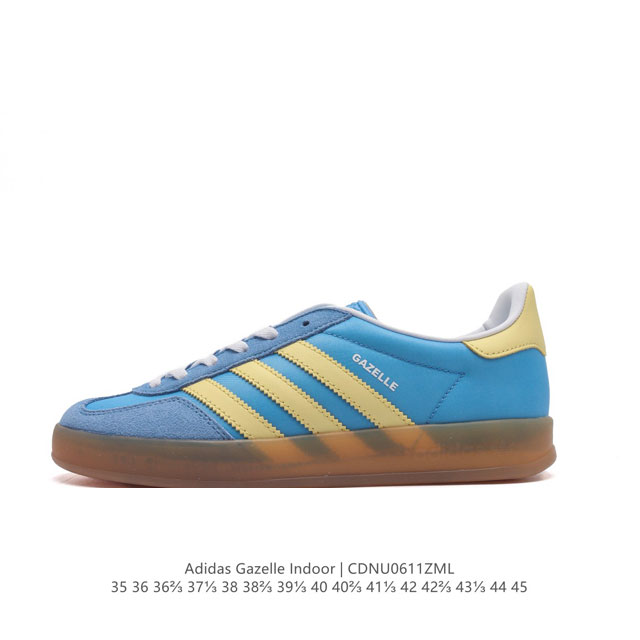 阿迪达斯 Adidas Originals Gazelle Indoor 复古三叶草防滑透明橡胶板鞋经典运动鞋。这款经典鞋,忠于原版设计,缀撞色三条纹和鞋跟饰片