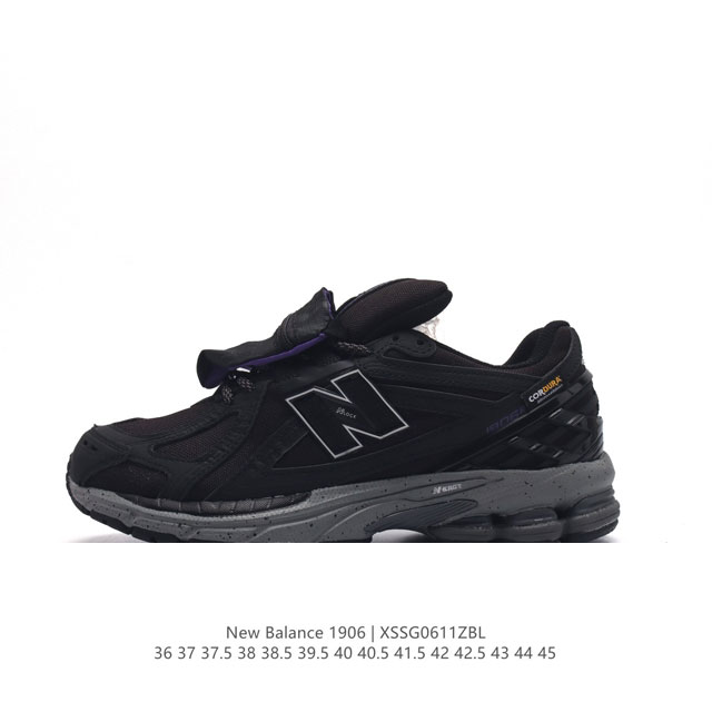 真标 新百伦 New Balance M 6系列 复古运动鞋单品宝藏老爹鞋款。作为nb最经典的档案鞋型之一，与2002一样， 6有着nb最成熟的技术加持和复古款