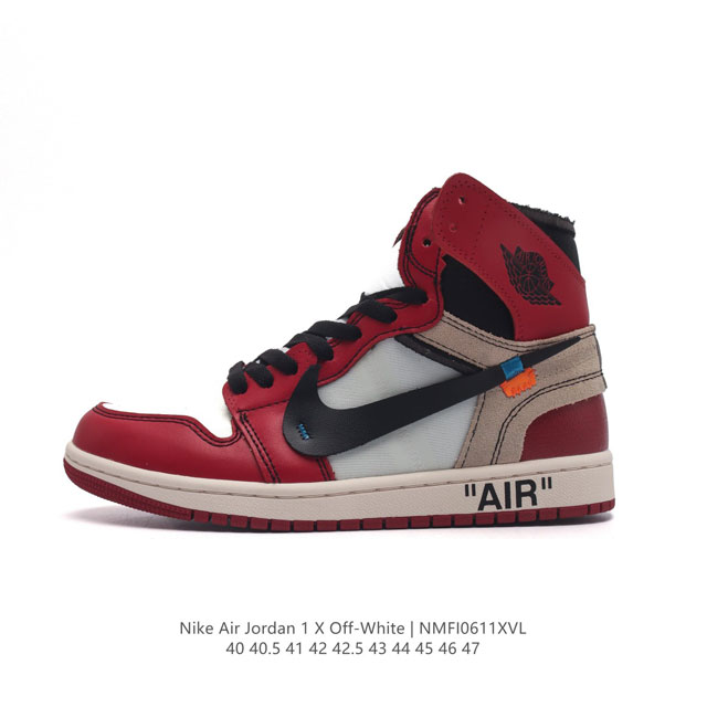 耐克 Off-White X Nike Air Jordan 1 Retro High Og “Unc” 高帮 联名 Aj1 乔丹1代 Aj1 乔1 乔丹篮球鞋