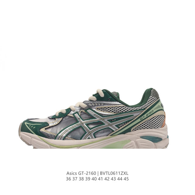 双y2K复古老爹鞋亚瑟士 Asics Gt-2 系列gel技术嵌件运动鞋缓冲户外运动休闲慢跑鞋。鞋型沿用 2000 年代中期至 2010 年代末期asics 广