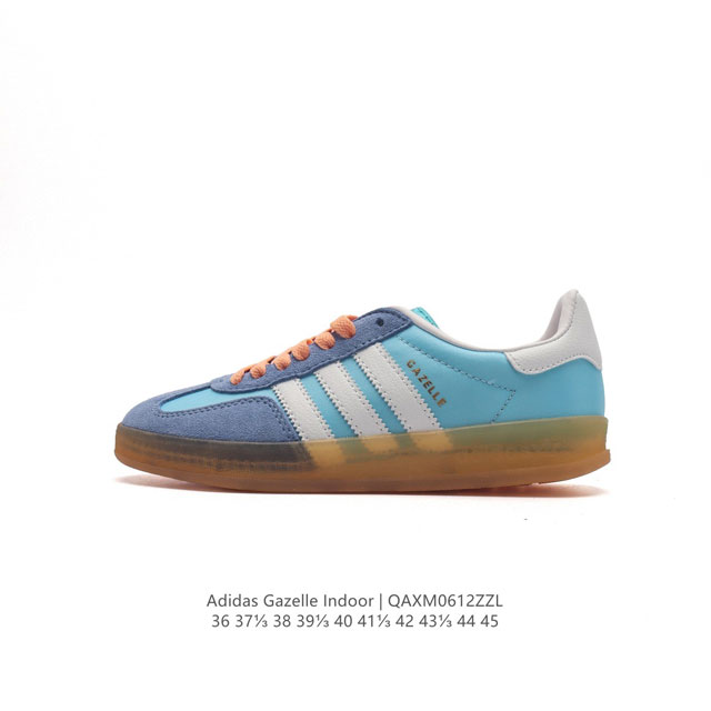 阿迪达斯 Adidas Originals Gazelle Indoor 复古三叶草防滑透明橡胶板鞋经典运动鞋。这款经典鞋,忠于原版设计,缀撞色三条纹和鞋跟饰片