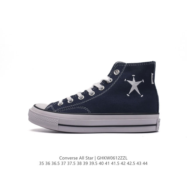 Converse All Star 高帮男女鞋厚底增高 一星匡威全明星复古 休闲运动硫化百搭板鞋 经典皮革鞋面学院风学生鞋 这个系列是匡威最古老的系列了。是匡威