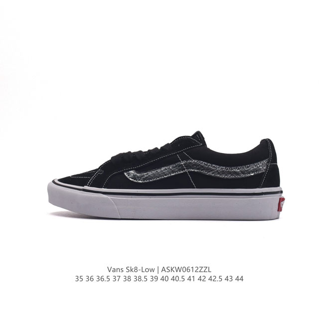 万斯 Vans Sk8-Low 经典款 小红书爆款低帮休闲帆布硫化板鞋 工艺：硫化1:1 重量1:1、真标、原钢印、材质标、鞋型标、合格证 尺码：35 36 3