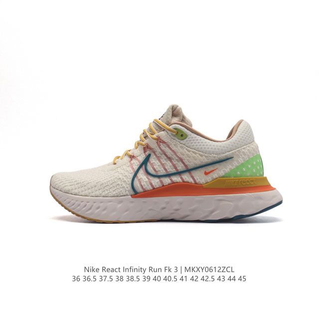 耐克 Nike Zoomx Invincible Run Flyknit Fk 3S 不可战胜3代系列轻量飞织低帮休闲运动慢跑鞋 ，此鞋专为短跑运动员而生，是为