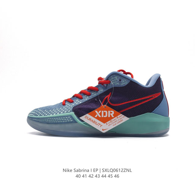 Wnba 球星sabrina Ionescu 的签名鞋nike Sabrina 1 篮球鞋正式发布 这双鞋定位是中性，并不限定于女子款式。低帮设计，鞋面材质选取