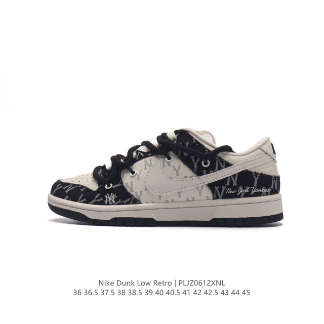 耐克 Nike Dunk Low Retro 运动鞋 路易威登联名款复古板鞋 解构绑带 双鞋带。作为 80 年代经典篮球鞋款，起初专为硬木球场打造，后来成为席卷