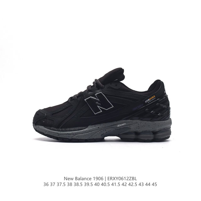 公司级 新百伦 New Balance M 6系列 复古运动鞋单品宝藏老爹鞋款。作为nb最经典的档案鞋型之一，与2002一样， 6有着nb最成熟的技术加持和复古