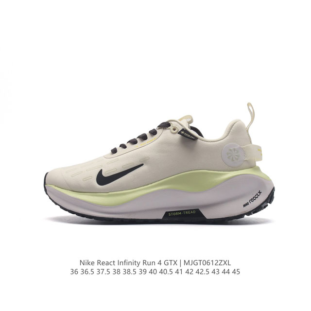 耐克 Nike Infinity Run 4 Gore-Tex 男女子防水公路跑步鞋 厚底增高百搭老爹运动鞋。Nike Reactx 泡绵提供高出 Nike R