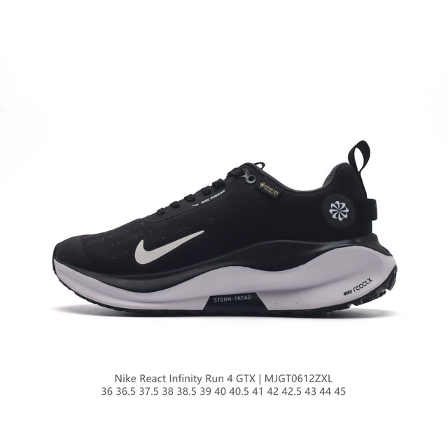 耐克 Nike Infinity Run 4 Gore-Tex 男女子防水公路跑步鞋 厚底增高百搭老爹运动鞋。Nike Reactx 泡绵提供高出 Nike R