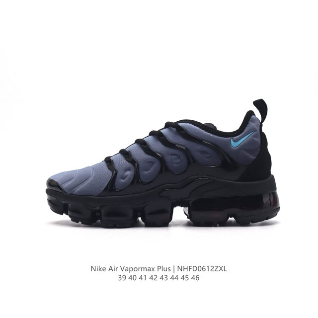 Nike 耐克 男子休闲鞋气垫缓震跑步鞋 Air Max Plus 运动鞋 造型超讨喜！鞋面以帆布和织物材质包裹，保证了轻薄透气，更适合夏季穿着。鞋侧 鱼骨 形