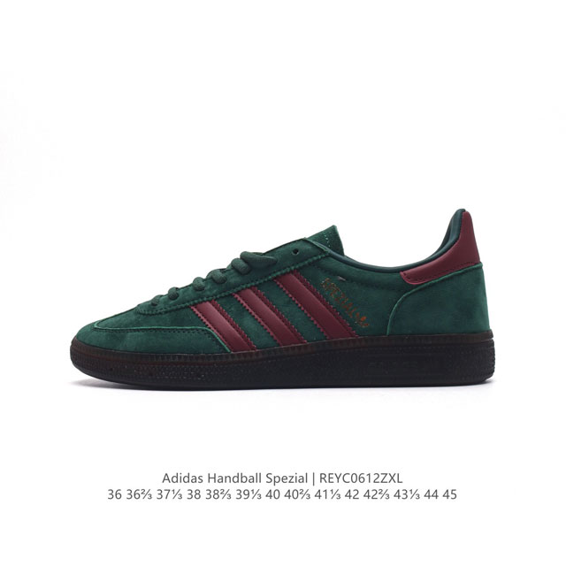 阿迪达斯 Adidas Handball Spezial 三叶草学院风复古休闲板鞋 德训鞋 橡胶底柔软皮革经典运动鞋板鞋。圆头、缝合拼接设计、正面绑带、鞋舌部位 - 点击图像关闭