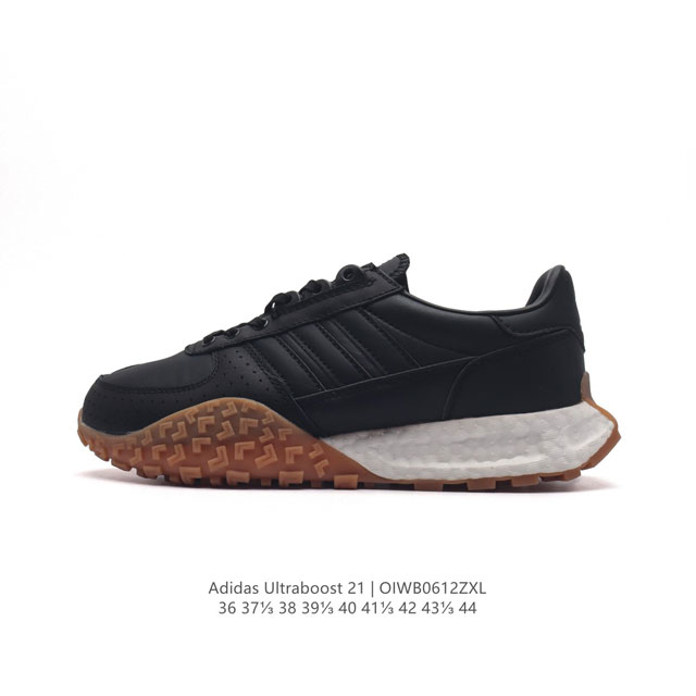 阿迪达斯 男女鞋 Adidas Ultraboost 21低帮畅跑缓震回弹跑步运动鞋，Ultraboost 21以全新的外观示人。此次采用全新编制纹理的prim