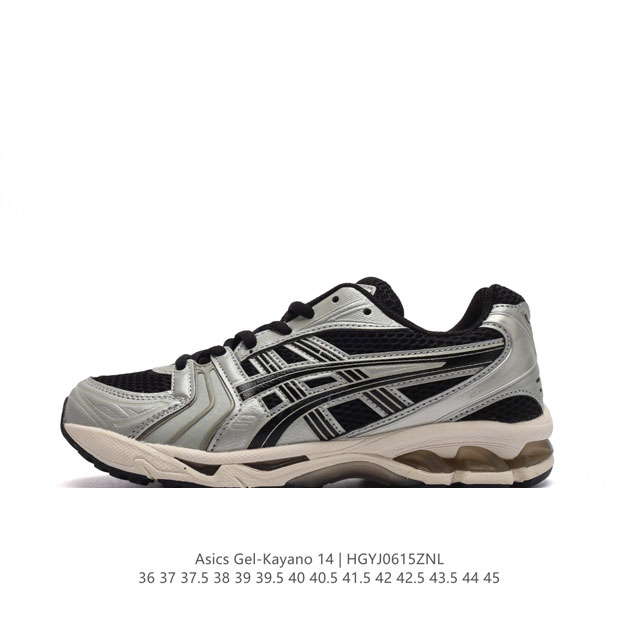 亚瑟士 Asics Gel-Kayano 14 公司级版本运动休闲透气专业缓震慢跑鞋。采用工程弹性双层再生网格密度鞋面材质，后跟3D可视gel缓震乳胶物料，升级