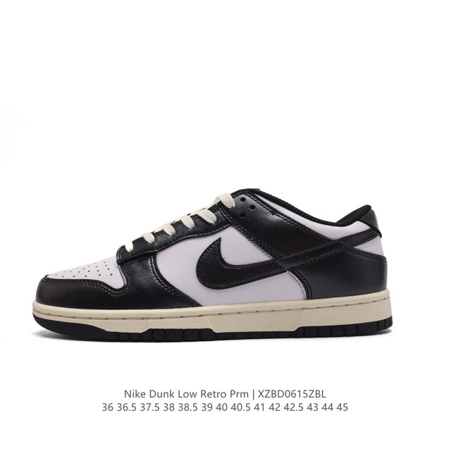 耐克 Nike Sb Dunk Low Pro 男女同款运动鞋复古板鞋，尽情迈步，彰显个性风采。采用柔软皮革鞋面，经久耐穿，塑就如元年款 Dunk 般的复古质感