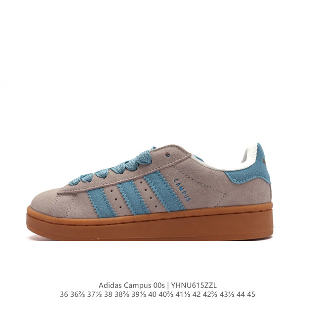 Adidas阿迪达斯.三叶草campus 00S 面包鞋复古休闲板鞋。千禧回潮！Adidas Campus 00S 经典再现！面包化的campus鞋款在今年受到