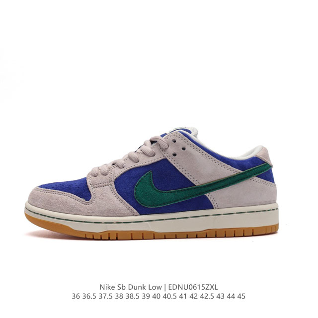 耐克 Nike Sb Dunk Low Pro 男女同款运动鞋复古板鞋，尽情迈步，彰显个性风采。采用柔软皮革鞋面，经久耐穿，塑就如元年款 Dunk 般的复古质感